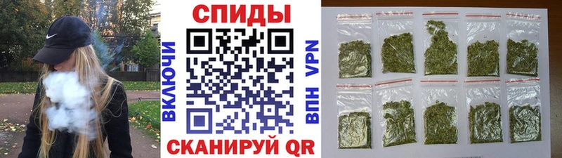 shop состав  Солнечногорск  Бутират оксибутират  наркота  blacksprut сайт 