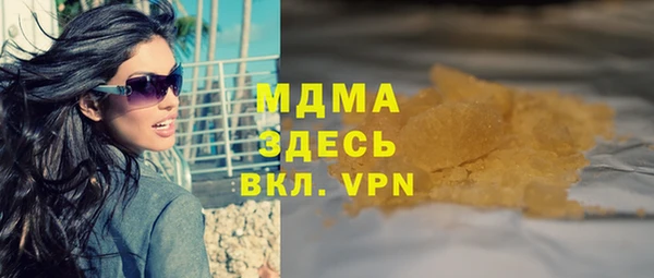 амф Алзамай