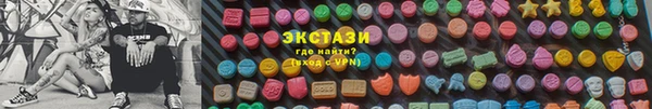 амф Алзамай