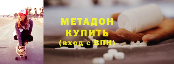амф Алзамай