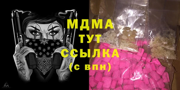 mix Весьегонск