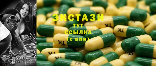 амф Алзамай